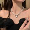 Elegant Heart Shaped Pendant Necklace Stylish Pearls Beaded Necklace with Love Heart Pendant for Gatherings Parties