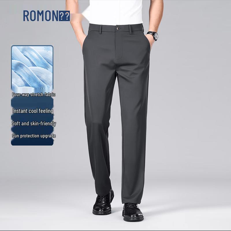 ROMON Men's Business Slim Fit Elastic Trousers