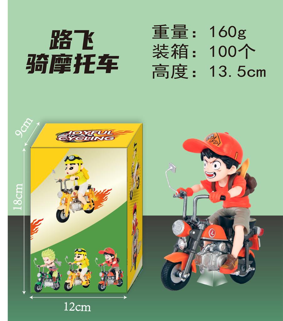 15CM Anime One Piece Monkey D Luffy Figure Roronoa Zoro Motorcycle Model Toy Doll Desktop Car Ornaments Action Figure PVC