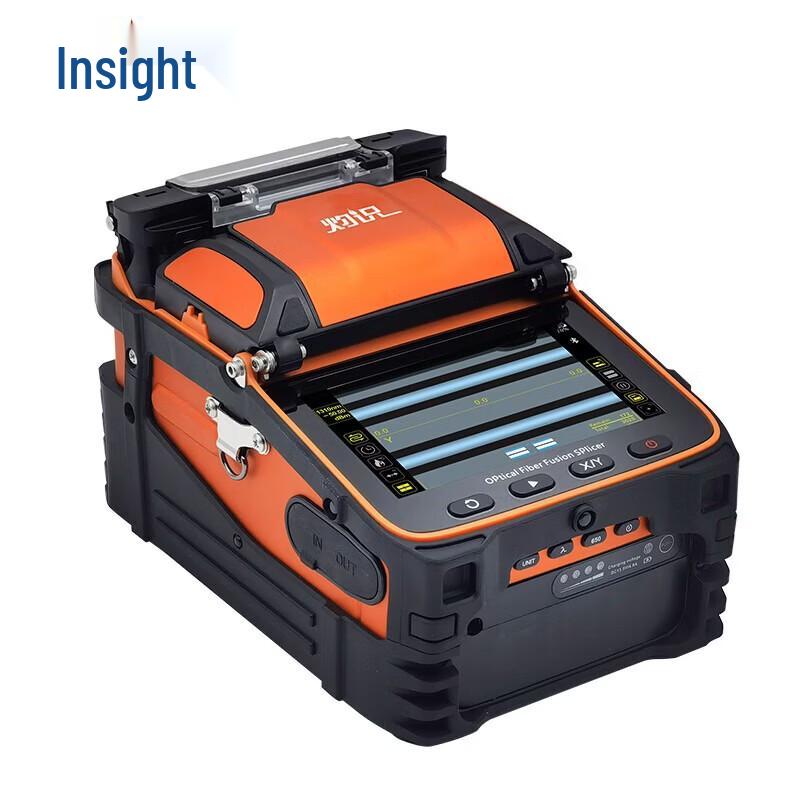 Signalfire S9 Optical Fiber Fusion Splicer
