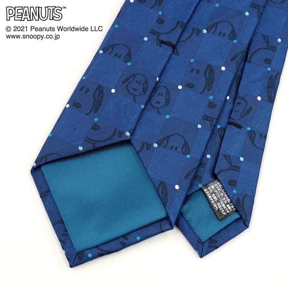 Tie Snoopy Necktie PN914462 Navy SNOOPY Business Brand Necktie Present [Peanuts]
