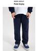 Kids' Navy Blue Sports Pants with Plush Lining, Autumn-Winter School Uniform, Loose Fit, Straight Leg for Boys and Girls