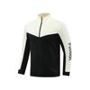 Unisex Long Sleeve Sport Training Top Adults Kids Running Gym Basketball Volleyball