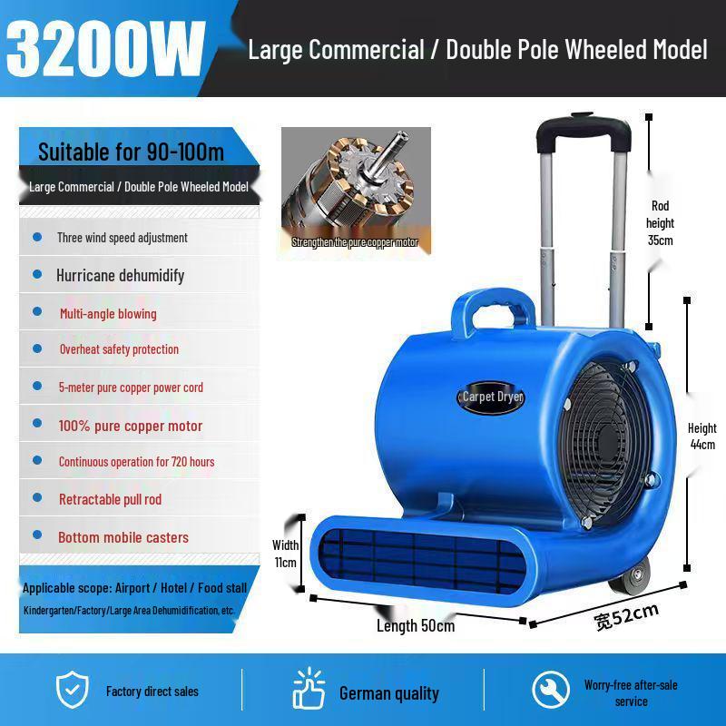 High-Power Commercial & Household Blower Dryer: Strong Wind for Quick Drying & Dehumidifying