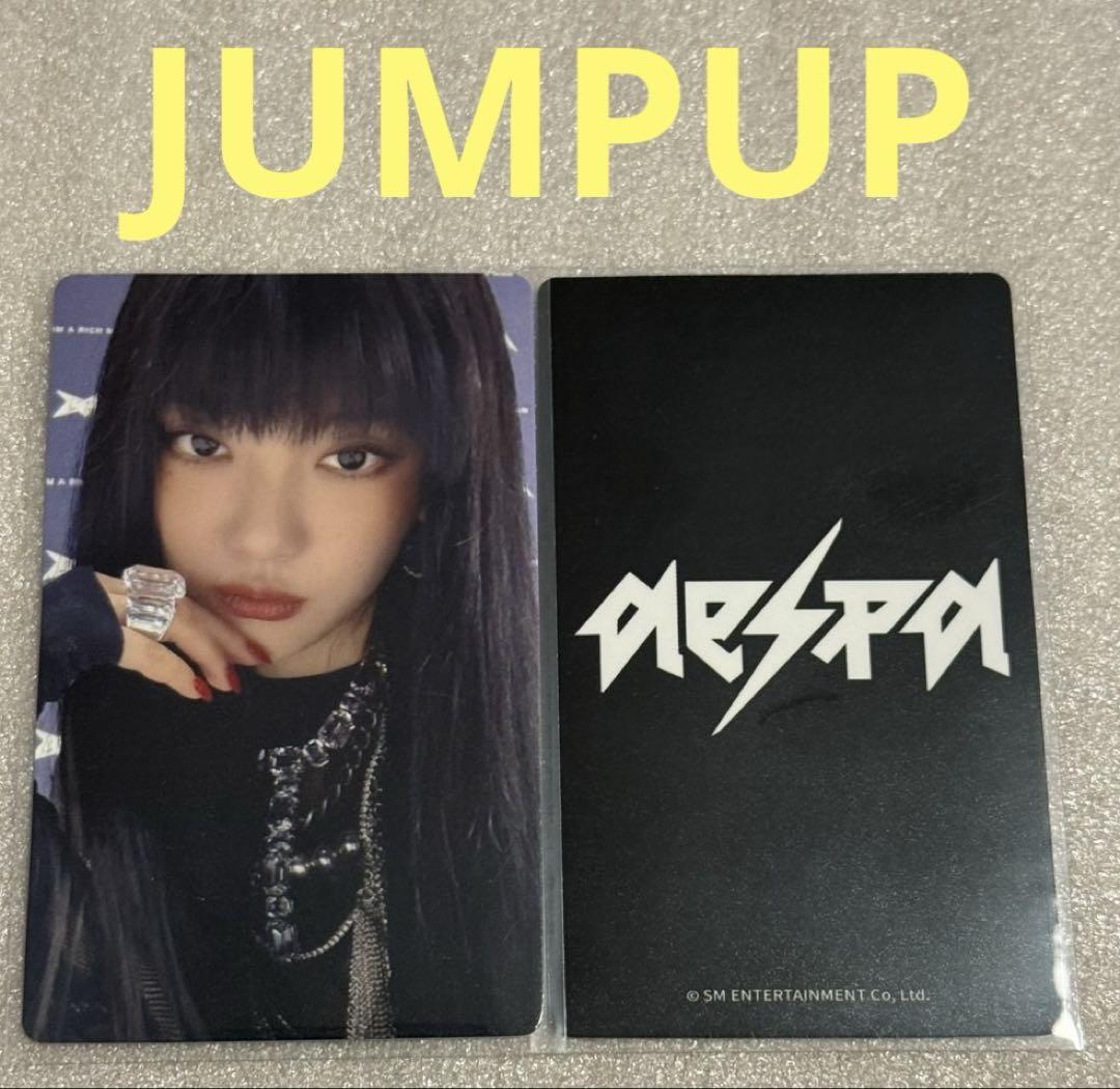 

[USED] aespa Rich Man JUMPUP NinNin