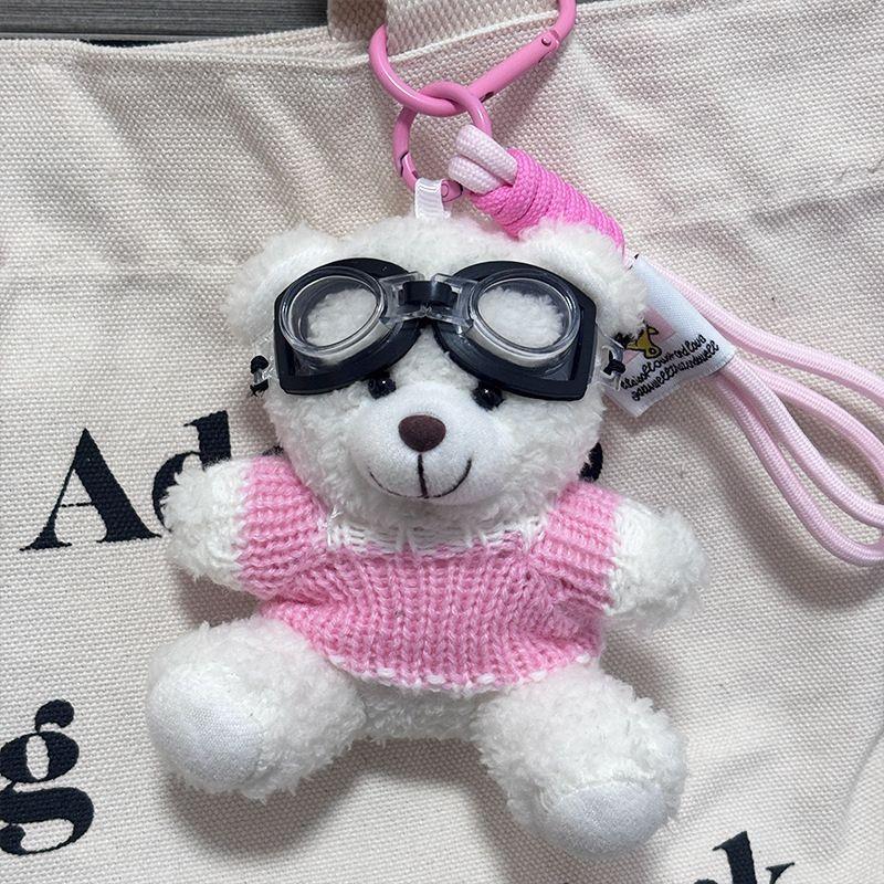 Cute Pilot Bear Plush Keychain - Soft Stuffed Animal Bag Charm with Goggles