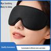 3D Stereo Light-Blocking Eye Mask for Relieving Eye Fatigue