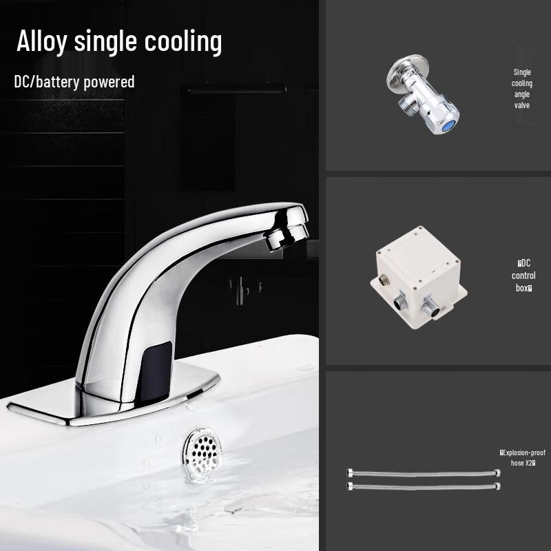 CHZJYITE Automatic Sensor Basin Faucet