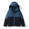 Men's Fashion Brand Spring New Jacket Thin Men's and Women's Single-layer Color-blocked Windproof and Waterproof Jacket Mountaineering Jacket