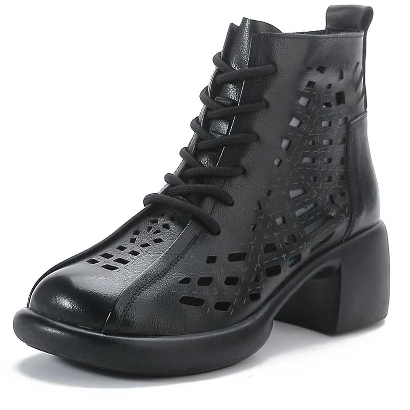 Fashion 5.5CM New Women Summer Ankle Boots Breathable Hollow Thick High Heel Casual Shoes Fashion Genuine Leather Retro Short Boots