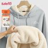 Baleno Men's Hooded Alpaca Fleece Sweatshirt