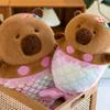 Capybara Plush Toy Mermaid Stuffed Animal Kawaii Cuddly Pillow Doll for Girls Boys Soft Hugging Gift Birthday Christmas Present