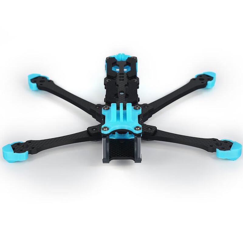 AXISFLYING MANTA 5-inch DC FPV Drone Frame (CN Version)