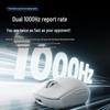 EWEADN E11Pro PAW3311 Triple Mode Gaming Mouse