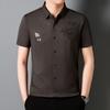 New Seamless Shirt Summer Men Ice Silk Lapel POLO Shirt Casual T-shirt Shirt Men's