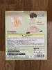 [USED] Orchid Seed Two Hearts 2 Konomi Yuzuhara 1/7 Scale Figure