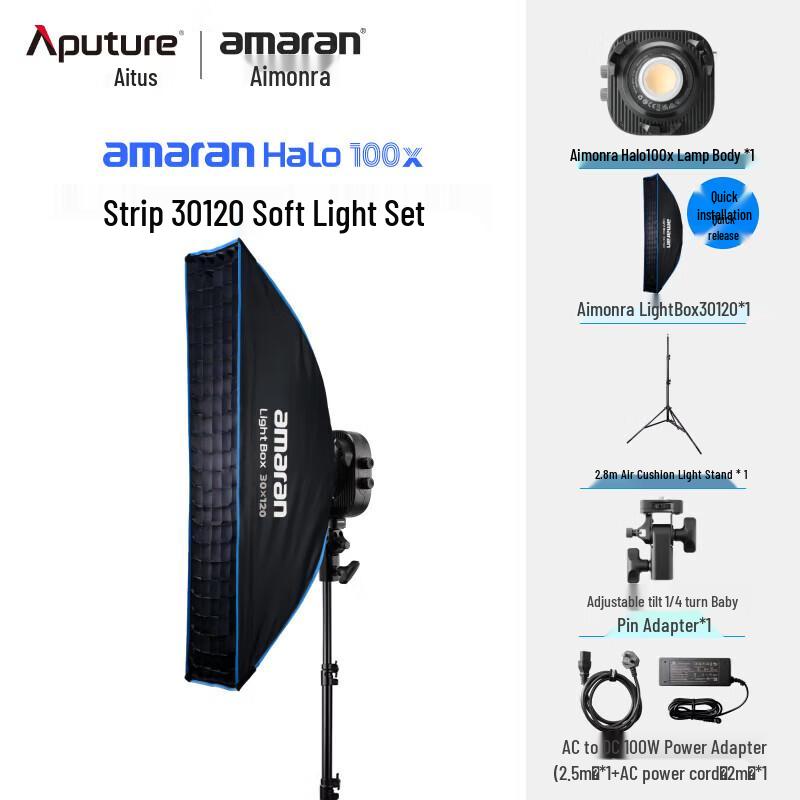 Aputure Amaran Halo 100x Bi-Color LED Video Light
