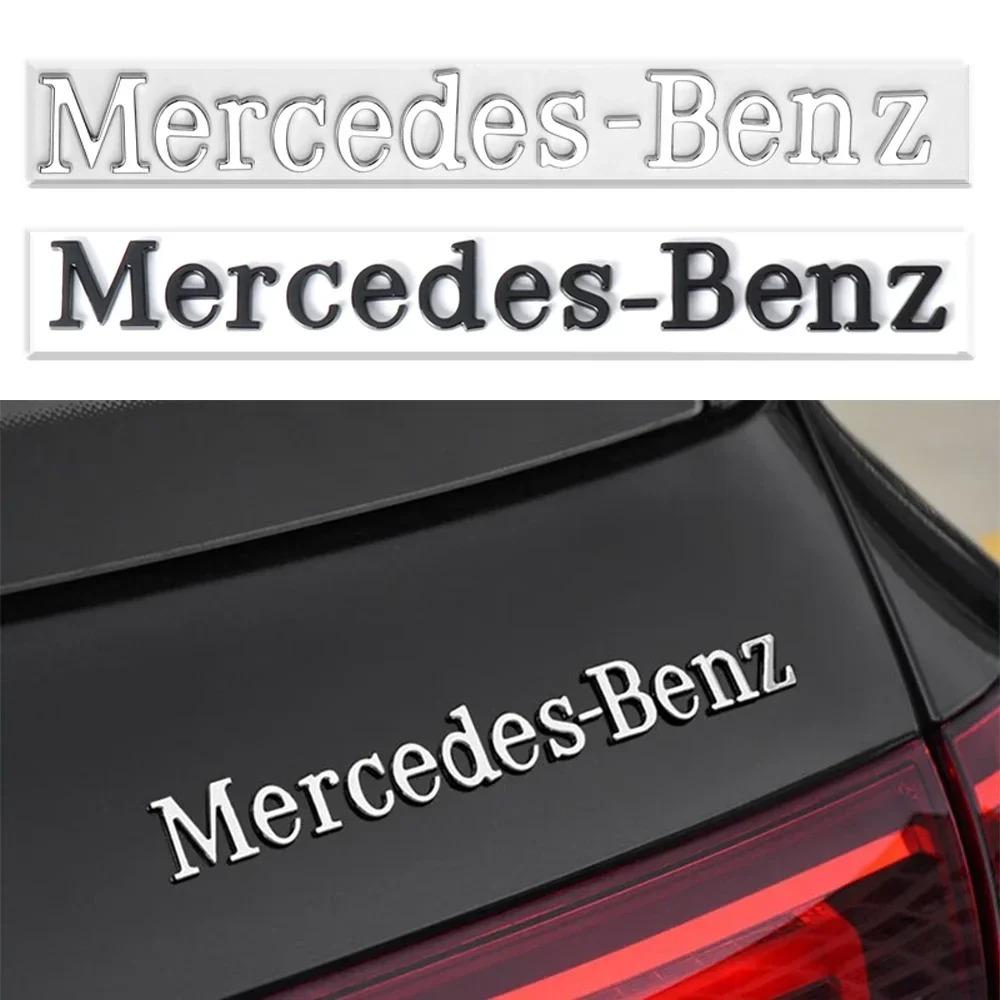 1pcs Car Badge Rear Trunk Body Sticker Emblem Decoration For Mercedes Benz AMG W108 W124 W126 W140 W205 W201 KQ9