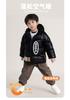 Children's Duck Down Jacket