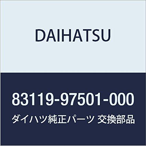 

Daihatsu Оригинальные детали клапана, с гнездом, Hijet & Atre, номер детали 83119-97501-000
