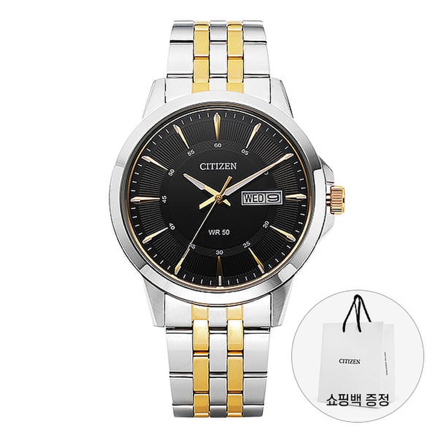 [Citizen] BF2018-52E Мужские металлические часы