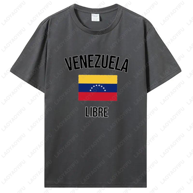 Venezuela Final Libre Trendy 2026 Unisex Cotton Tshirt Peace Sovereignty Creative Trend Casual Style Oneck Printed Women Tee