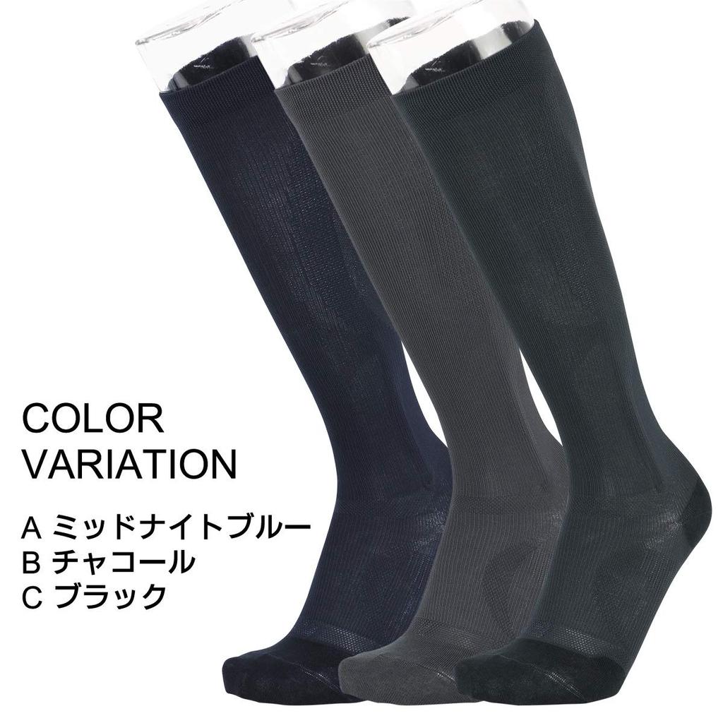 NAIGAI Men's Business Compression Knee-High Socks - Arch-Fit Support, Ankle 30hPa/Calf 23hPa, Black, Japan Size M-L