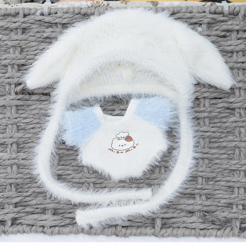 Набор Рождественской одежды 10 см для куклы Hanhan Puppy: Аксессуары для морских звезд и обычного тела