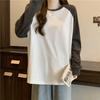Spring and Autumn Ladies T-Shirt Color Collision Shoulder Sleeve Cotton T-Shirt Pajamas Girls Loose Women's Bottoming Shirt