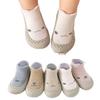 Baby Soft Sole Anti-Slip Prewalker Shoes: Spring/Autumn Style for 1-3 Years Old