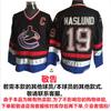 Mens NHL Retro Hockey Jersey Maple Leafs Kings Avalanche All-Star Embroidered Cotton Blend Sportswear
