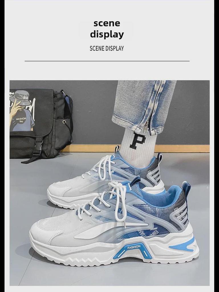 2024 Spring Men's Thick-Soled Trendy Casual Dad Shoes - Versatile, Breathable, and Ideal for Running and Sports.