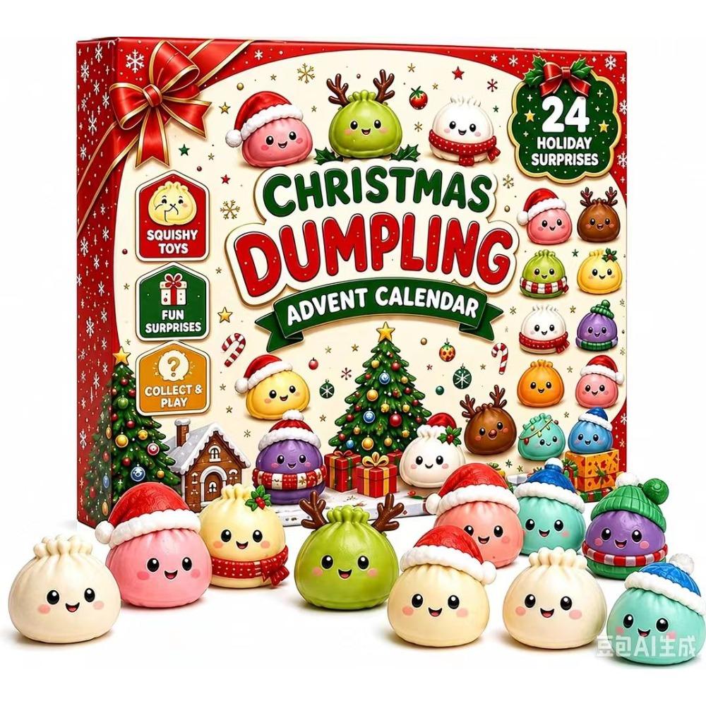 Glitter Dumpling Colorful Simulation Steamed Bun Decompression Toy for Anxiety Squishes Stress Balls Viral Fidget Toy