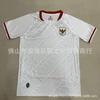 Indonesian National Team ''-2027 Short Sleeve Football Jersey Men Amat Baget Patinama Official Match Kit