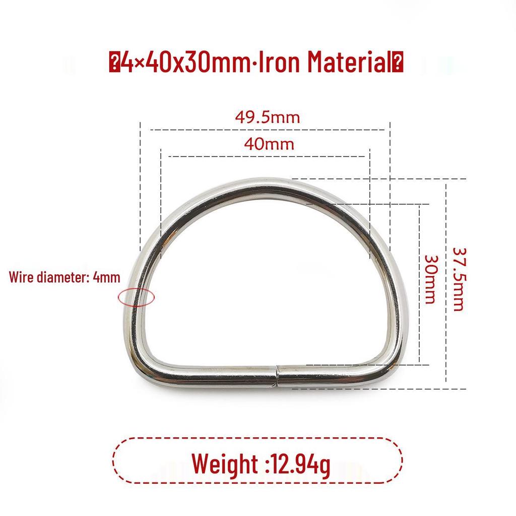Iron Silver D-Ring Buckle for Handbag & Backpack Accessories