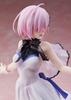 ANIPLEX Order Kyrielight Inchunder the same sky Inch Maßstabsfigur Fate/Grand Shielder/Mash 1/7