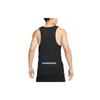 Nike Dri-Fit Adv Run Division Pinnacle 'Black' Men's DX0846-010