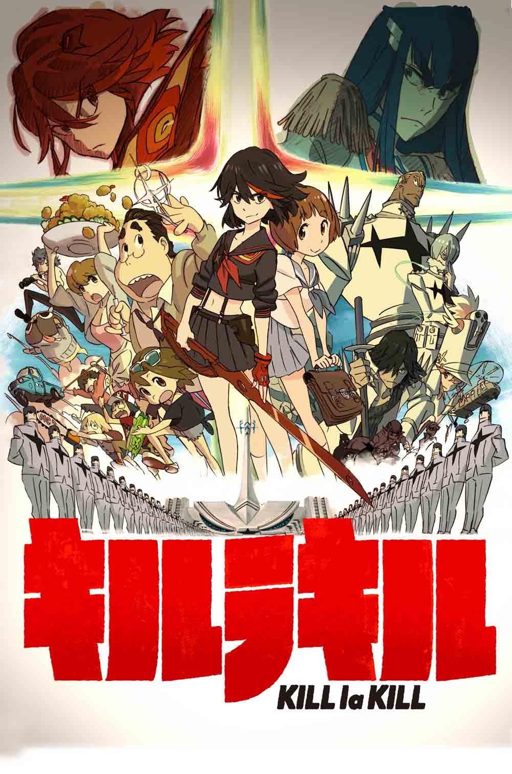 

Kill la Kill 4 (Regular Edition) [DVD]
