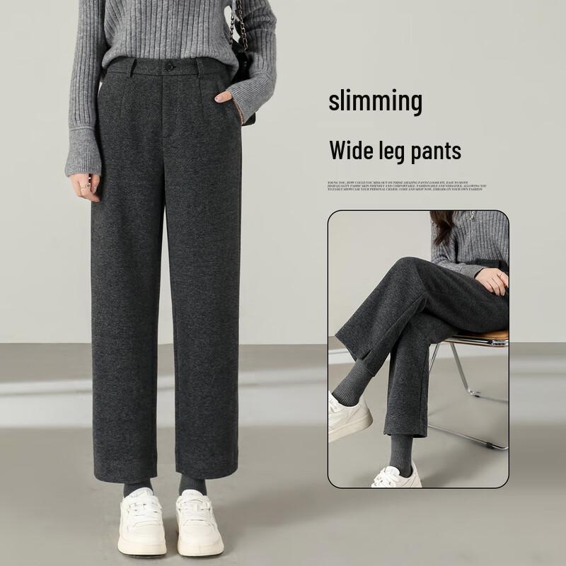 Handu Yishe Women's Straight-Leg Slit Commuter Suit Pants