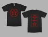CAMISETA RARA SISTERS OF MERCY ANOS 80 CAMISETA DE BANDA GÓTICA Unissex