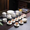 Lilang Mutton-Fat Jade Porcelain Gongfu Tea Set