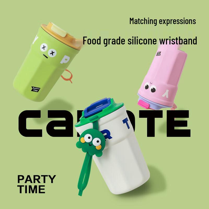 Cartoon Insulated Water Bottle