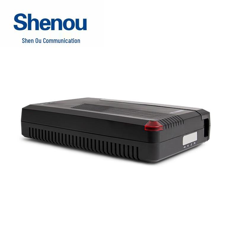Shenou Q100 PBX Telephone Exchange System (CN version)