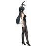 Rascal Does Not Dream of Bunny Girl Senpai BiCute Bunnies Figure Mai Sakurajima