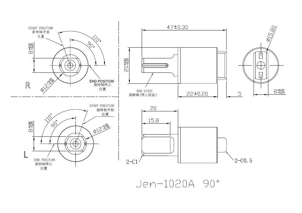 Adjustable Soft Closing Rotary Damper for Toilet Seat Toilet Lid Descent Regulator Shaft One-way Damper
