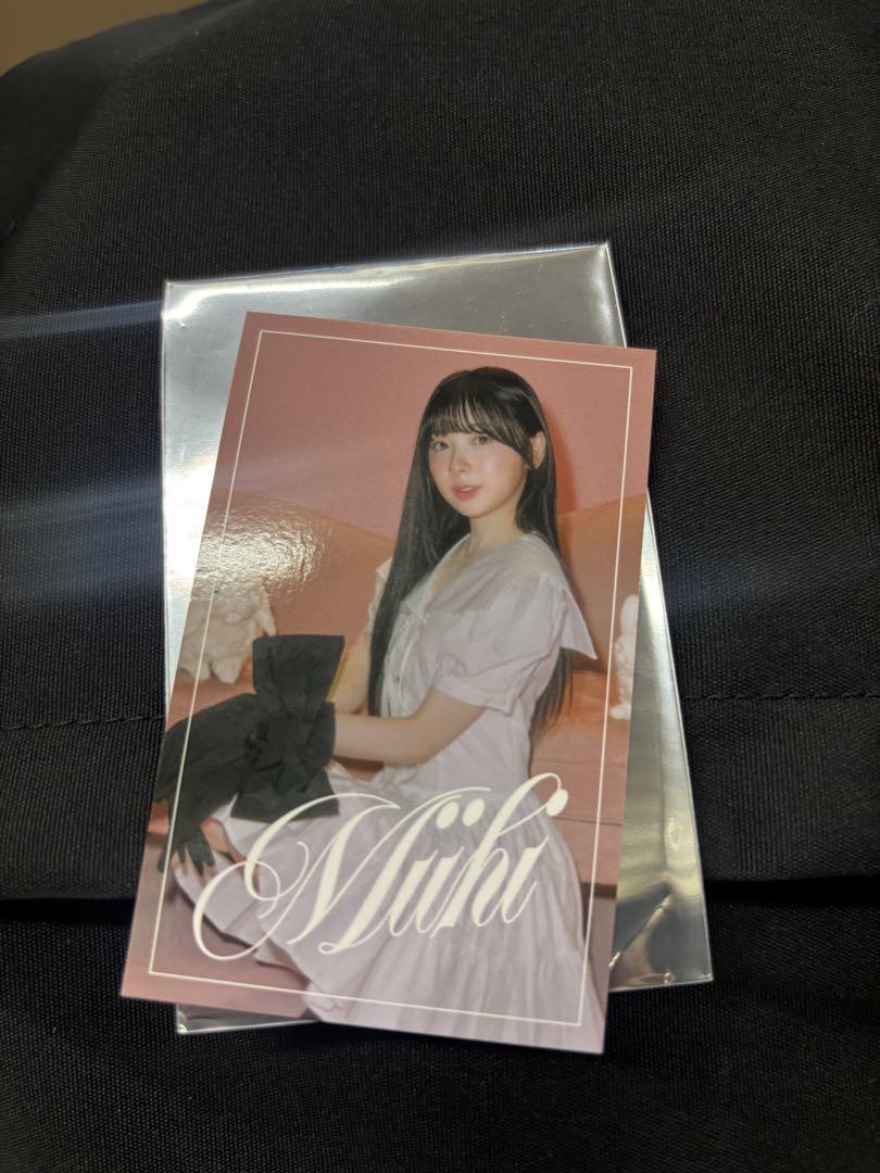 

[USED] NiziU Miihi Kikufuku Trading Card Tea Igeta Zunda