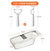 Multifunctional stainless steel vegetable cutting artifact Household potato radish shredder does not hurt hands Kitchen fancy slicer