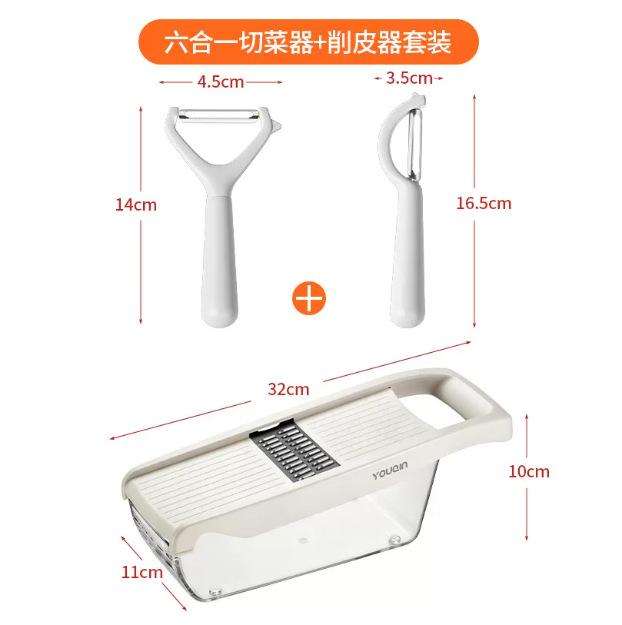 Multifunctional stainless steel vegetable cutting artifact Household potato radish shredder does not hurt hands Kitchen fancy slicer