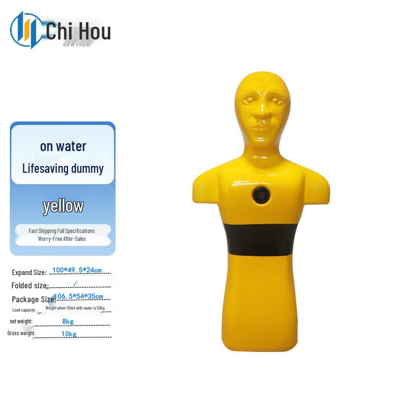 Water Rescue Training Manikin