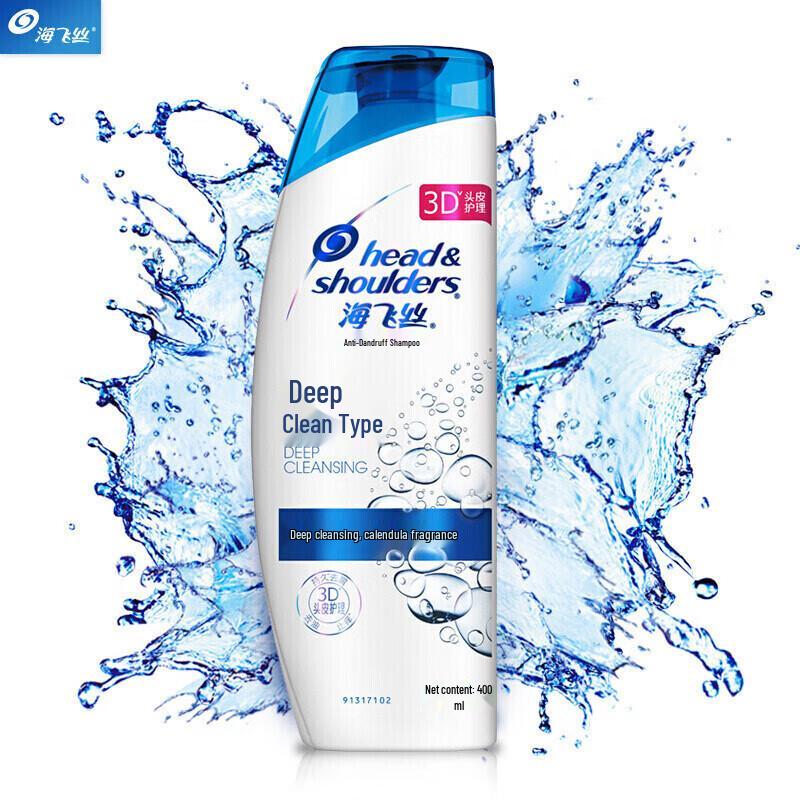 Head & Shoulders Deep Clean Anti-Dandruff Shampoo